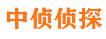 安多外遇出轨调查取证